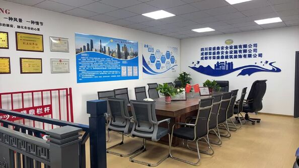 Chengdu Rongshengding Safety Facilities Co., LTD